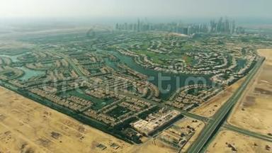 从Jumeirah村圈区看到迪拜<strong>城市</strong>景观和周围沙漠的<strong>360</strong>度<strong>全景</strong>。